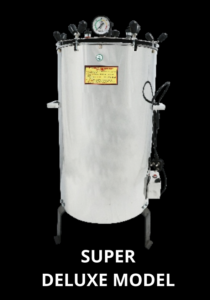 Double Chamber Vertical3